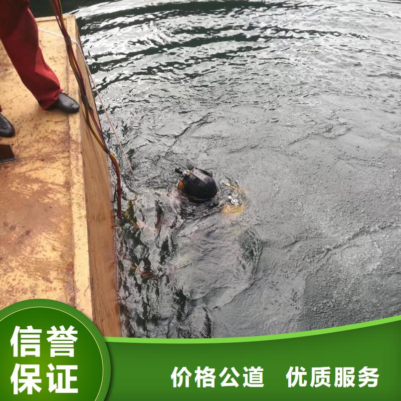 桥桩桩基水下检测