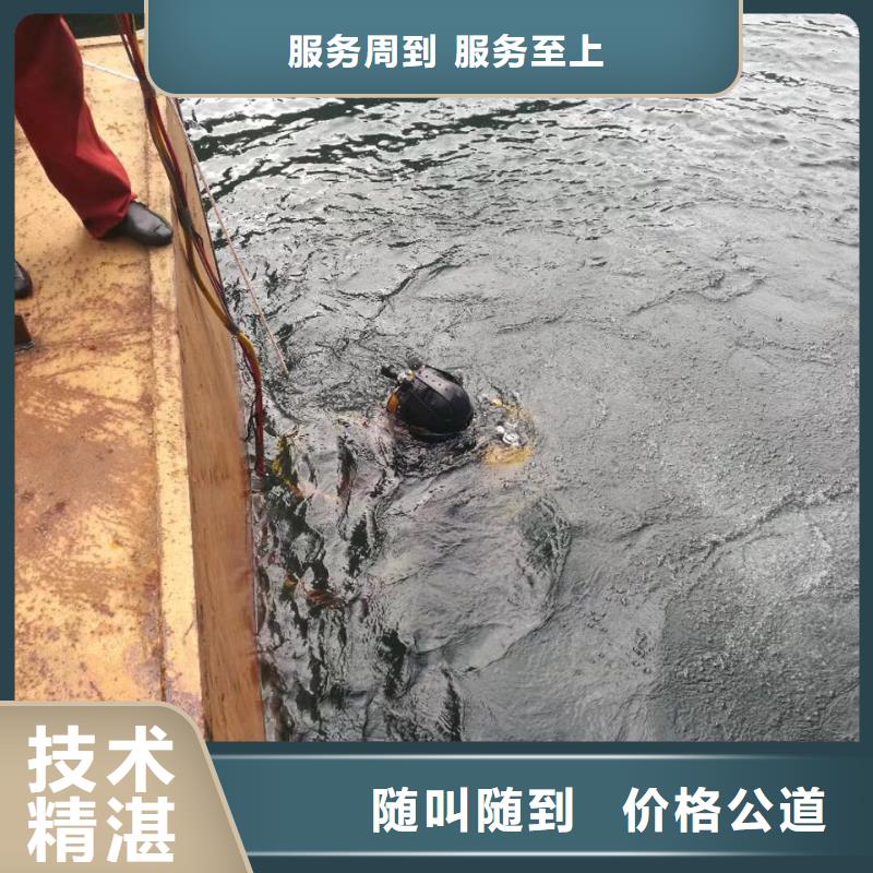 水下清淤清泥清理