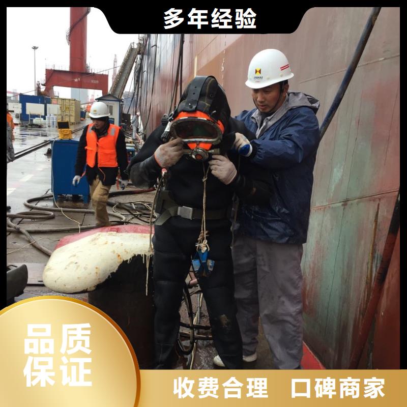 水下清淤清泥清理