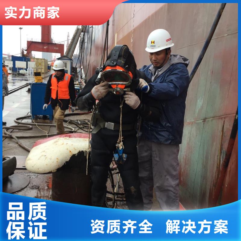 钢围堰清泥封底