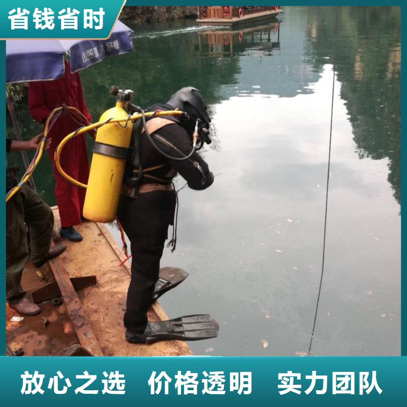 沉井下沉清泥封底