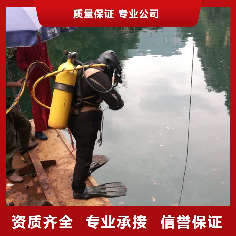 水下砌墙封堵公司