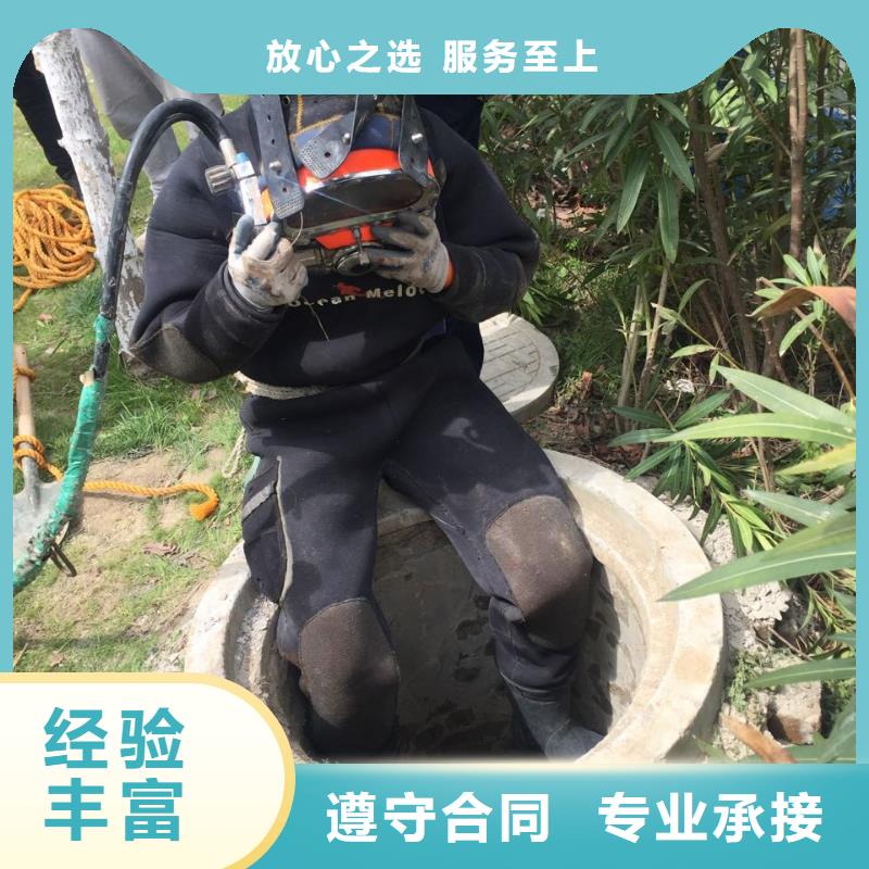 水下清淤清泥清理