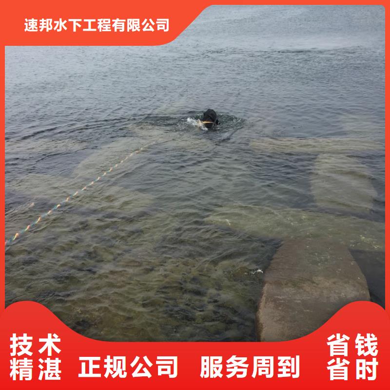 水下清淤清泥清理