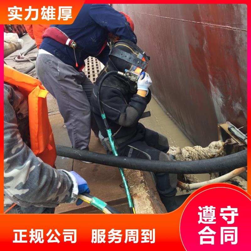 佛山容桂街道潜水安装气囊封堵