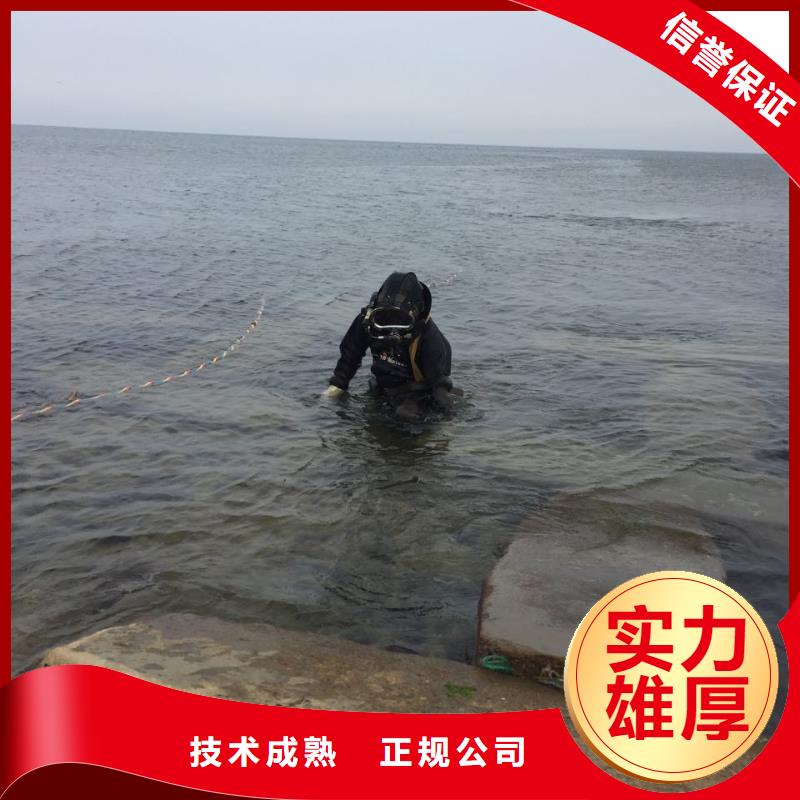 水下砌墙拆墙施工队