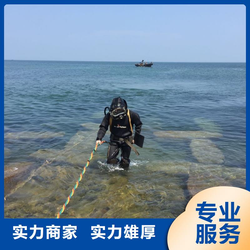 水下钢管桩切割公司