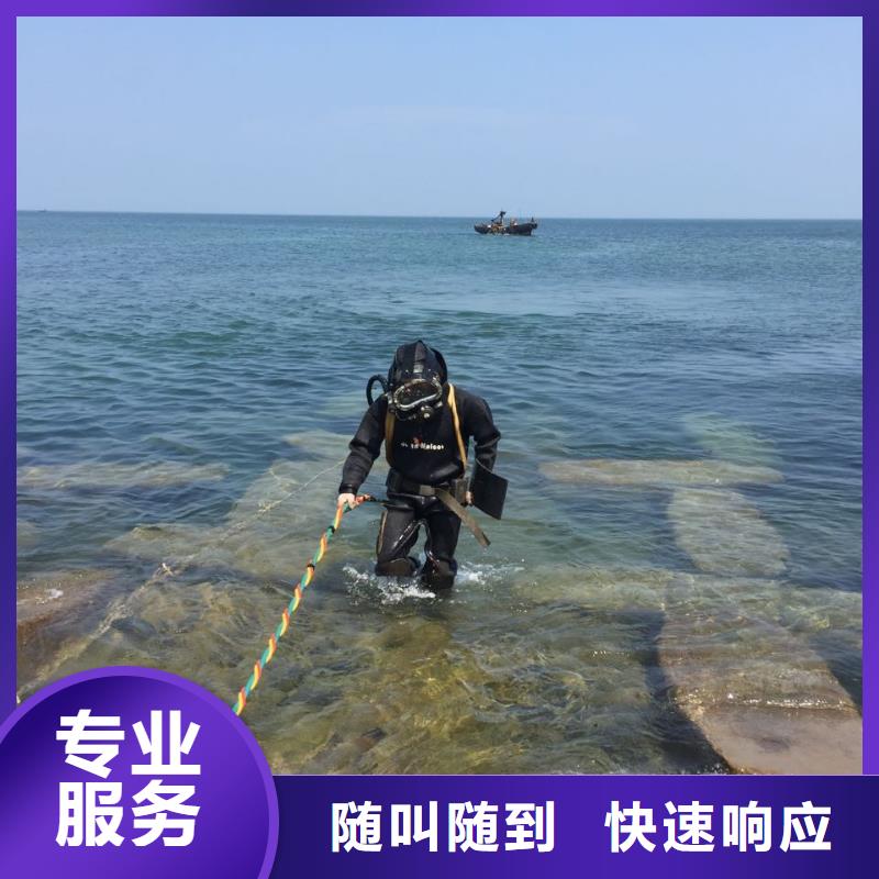 排水管道砌墙堵水-现场商量解决办法
