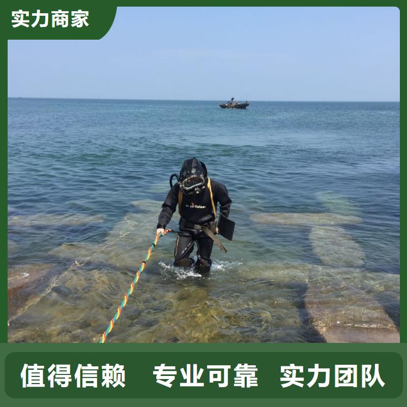 水下拍照摄像检测