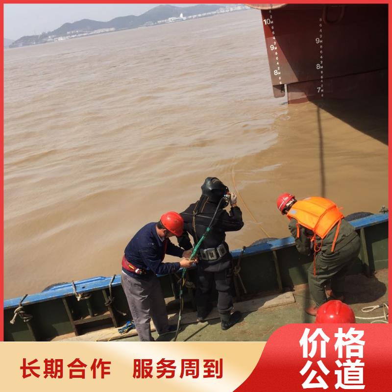 水下清淤清泥清理