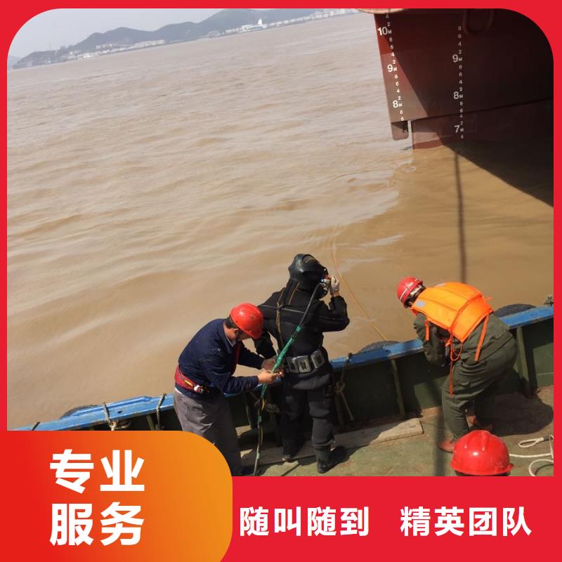 潜水安装气囊封堵-欢迎询价