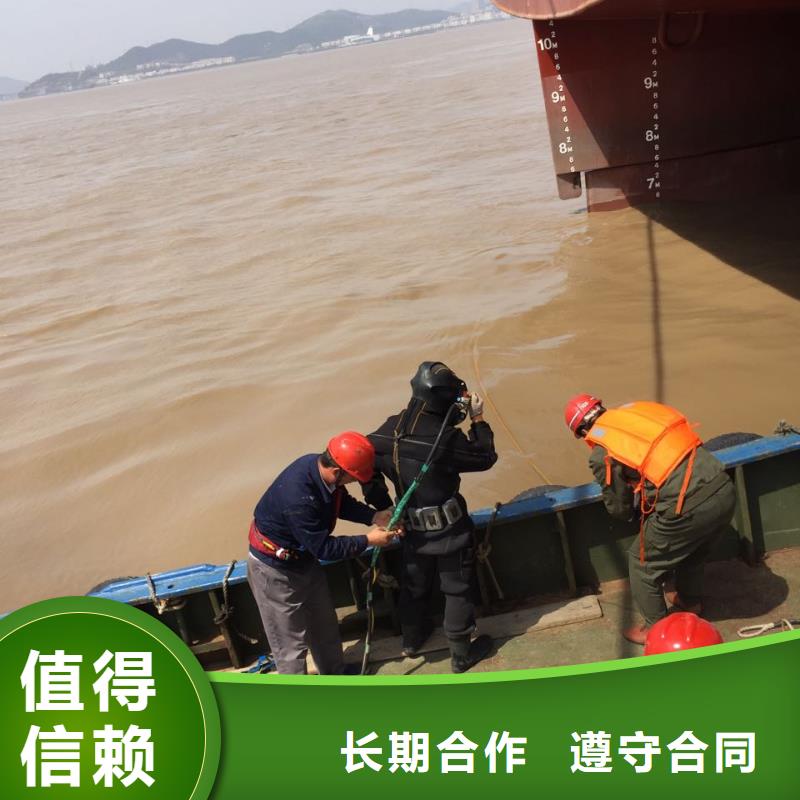 水下桥墩桥桩拆除