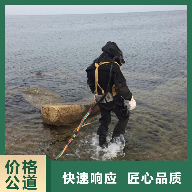 水下桥墩桥桩拆除