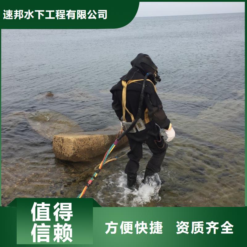 水下管道气囊封堵