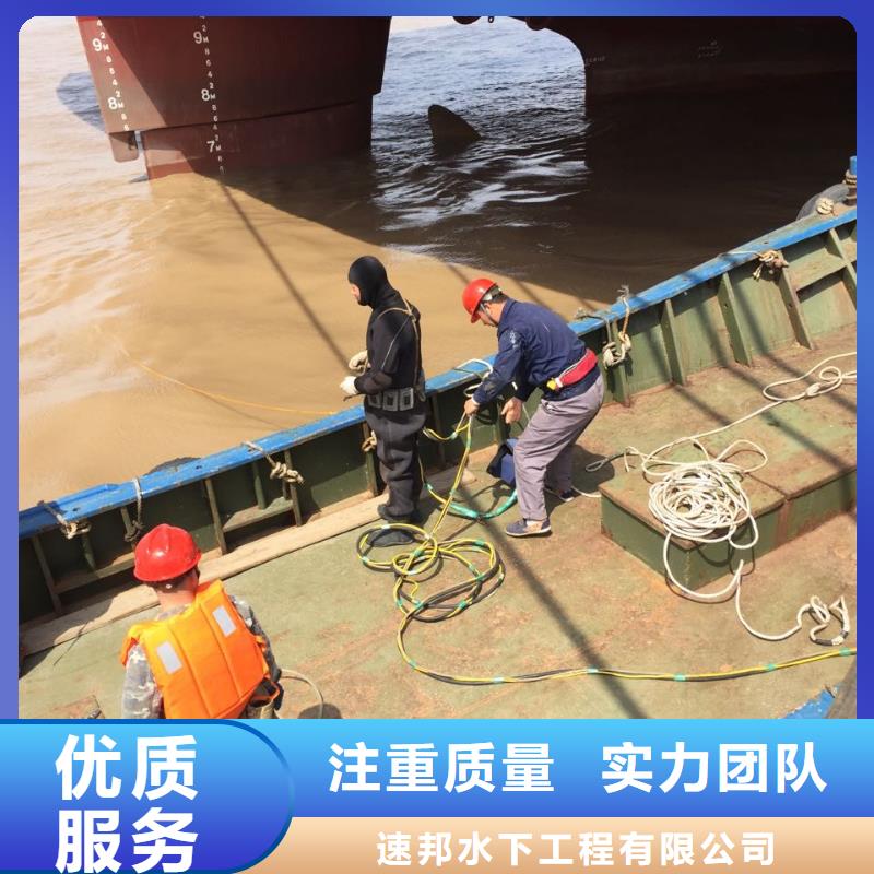 钢围堰清泥封底