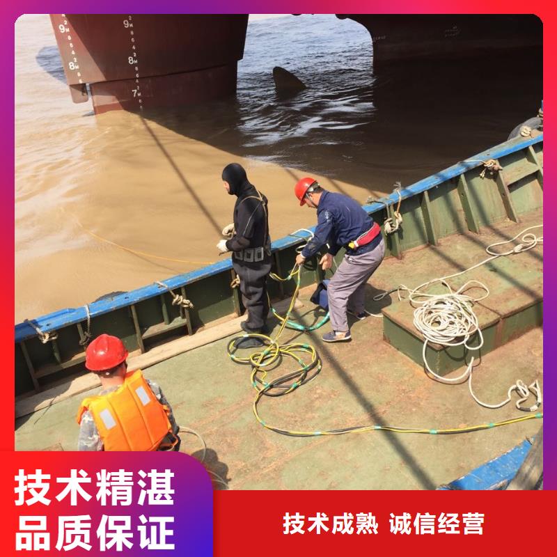 水下桥墩桥桩拆除