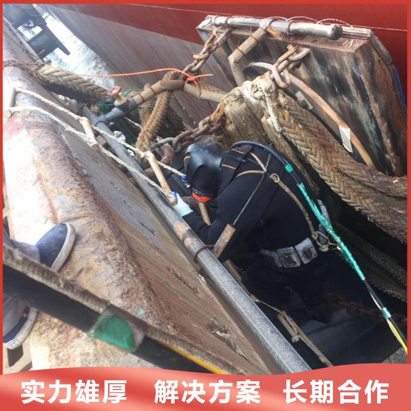 水下安装铺设管道