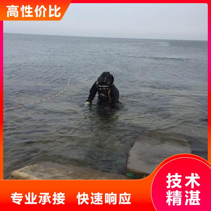 水下砌墙封堵公司