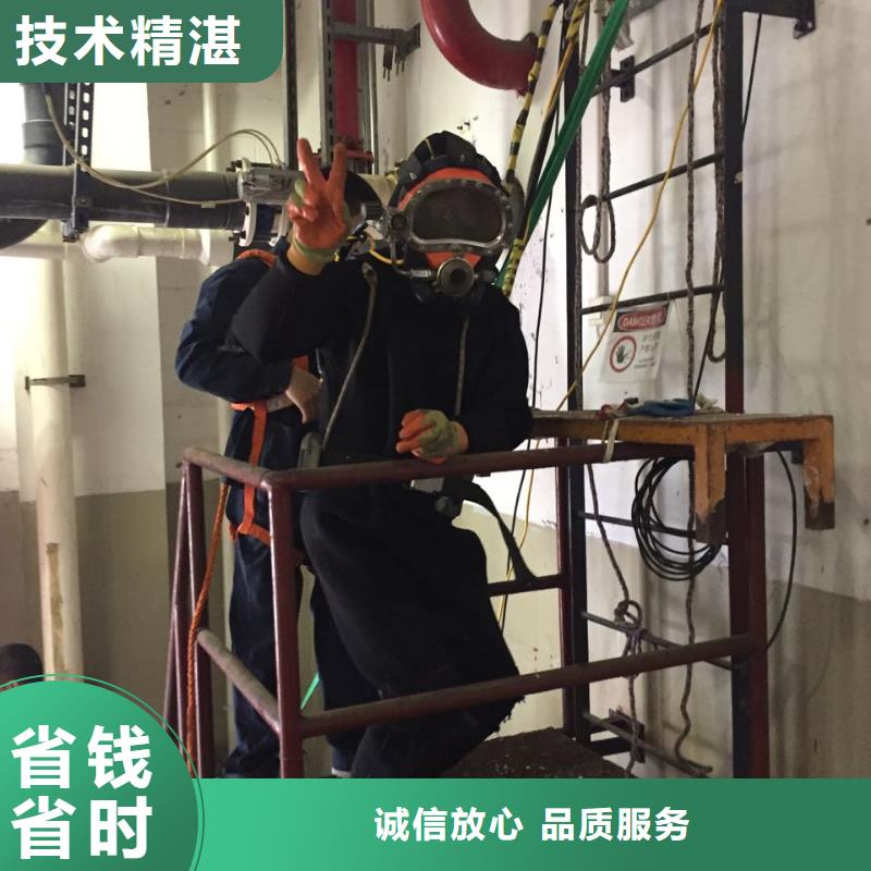 水下钢管桩切割公司