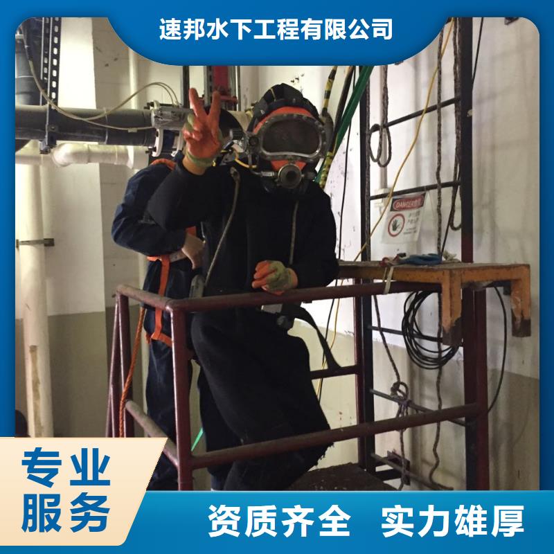 水下清淤清泥清理