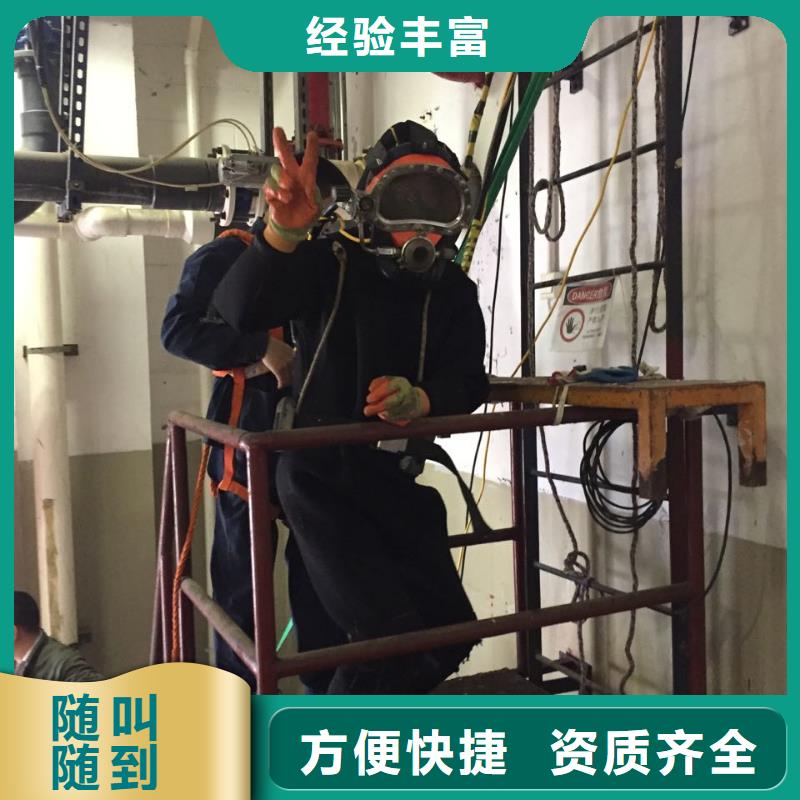 水下管道气囊封堵