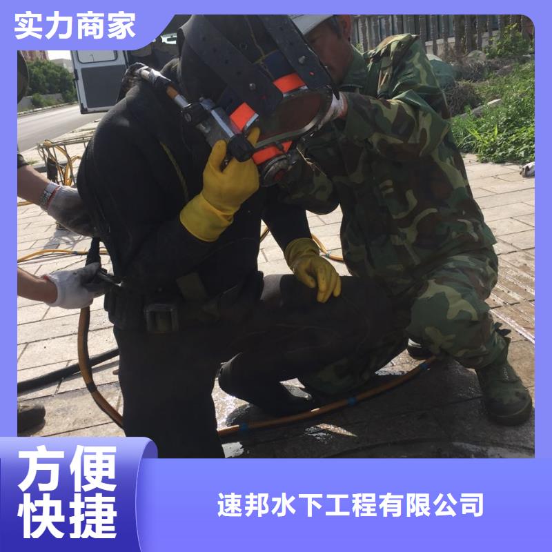 水下管道气囊封堵