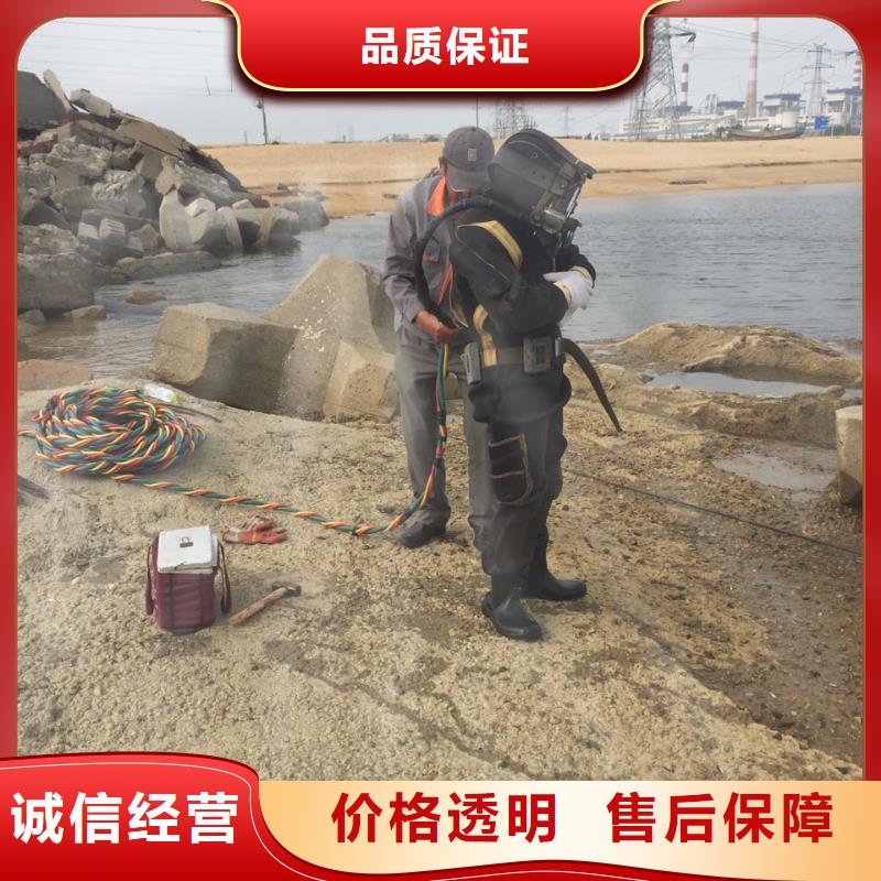 水下切割拆除钢管桩