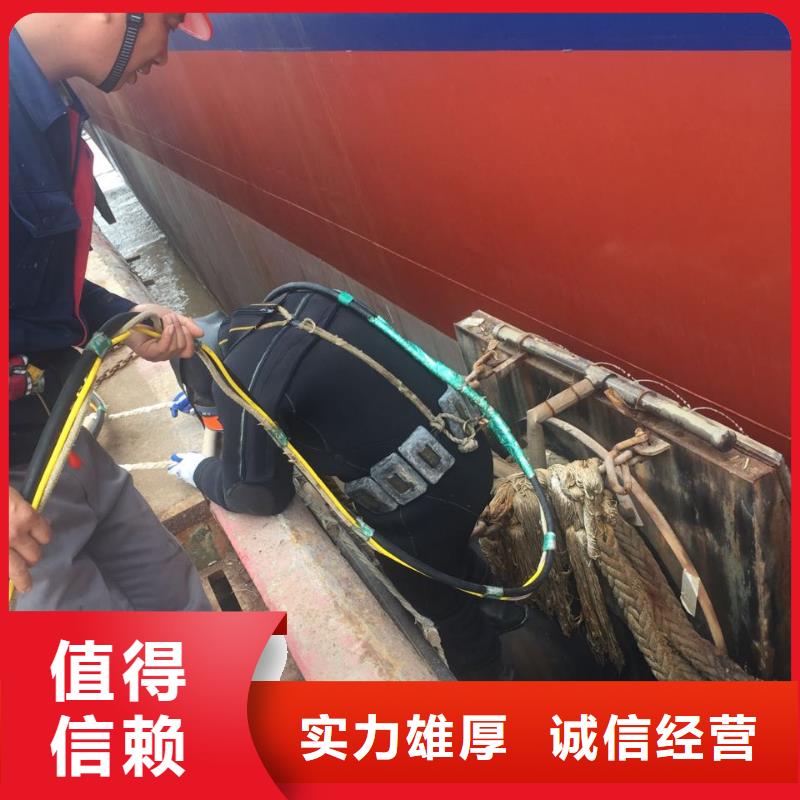 水下清淤清泥清理