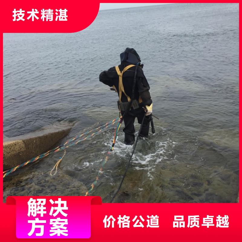 水下钢管桩切割公司