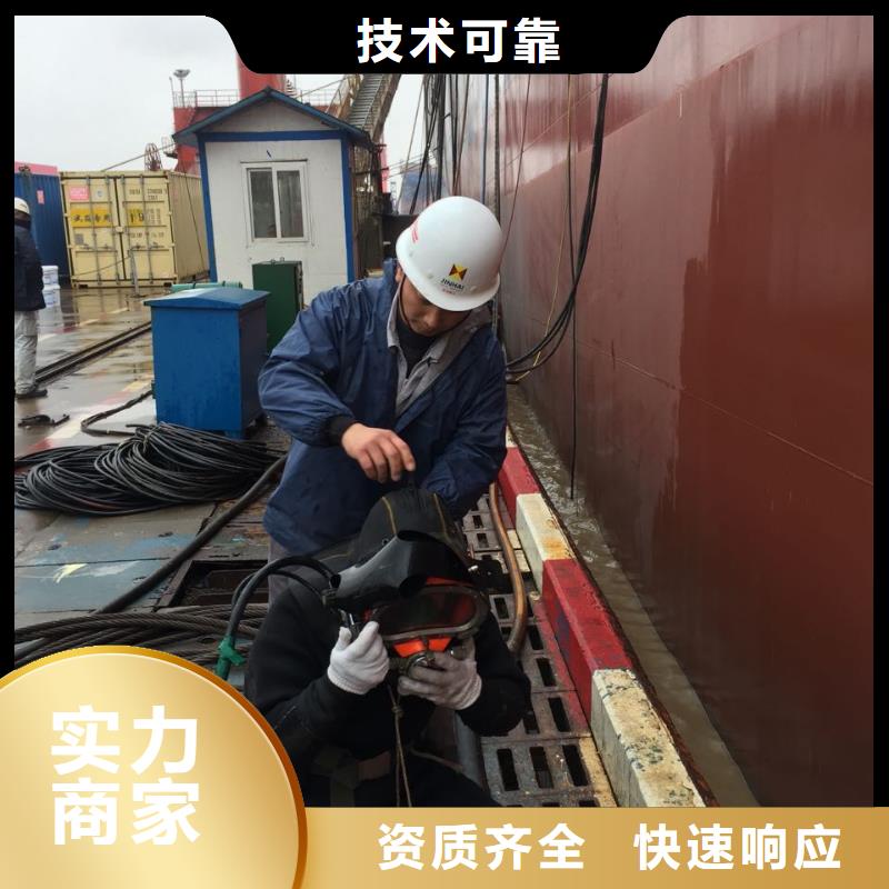 水下砌墙封堵公司