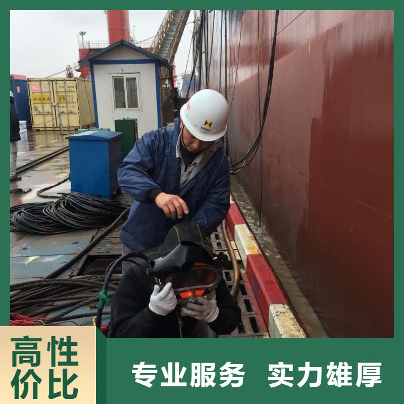 水下钻孔打孔安装