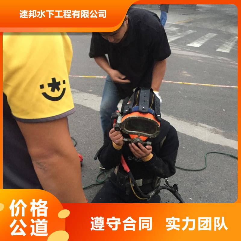 水下管道气囊封堵