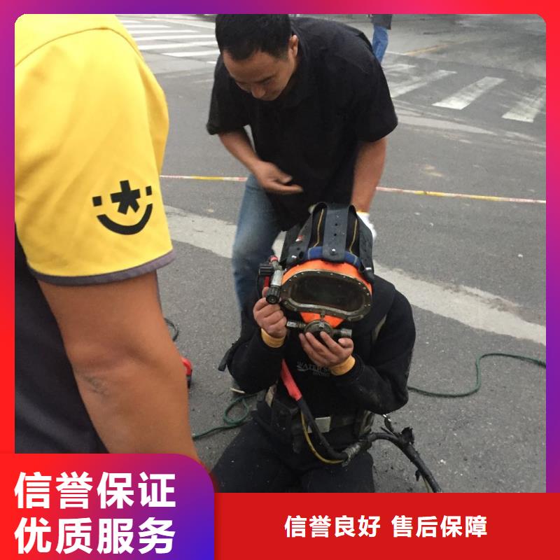 水下桥墩桥桩拆除