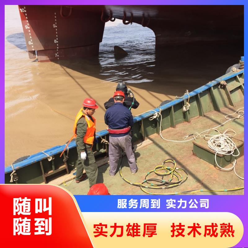 钢围堰清泥封底