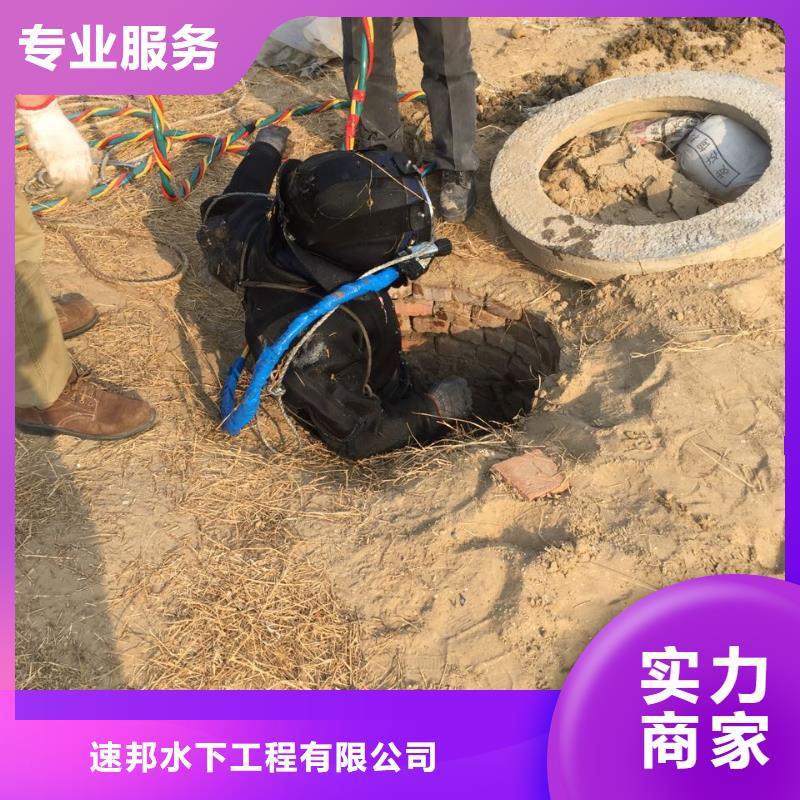 水下管道封堵气囊
