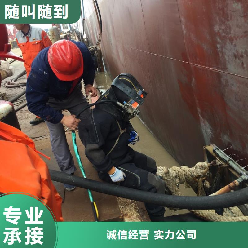 水下清淤清泥清理