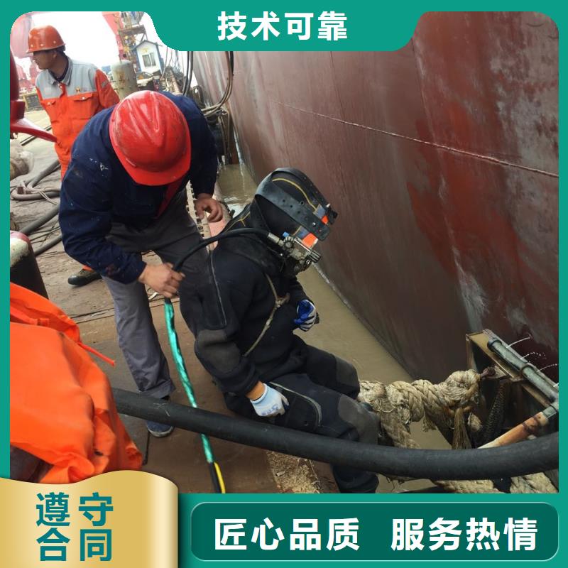 桥桩桩基水下检测