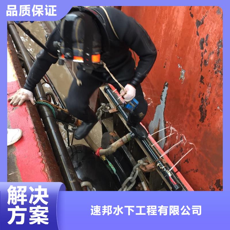 水下切割钢管桩公司
