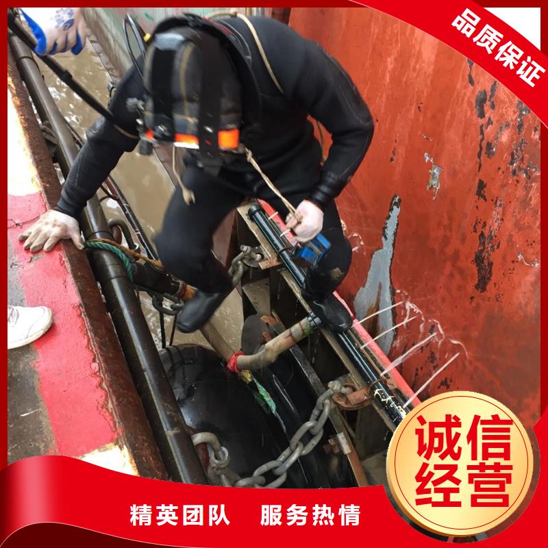钢板桩切割拆除