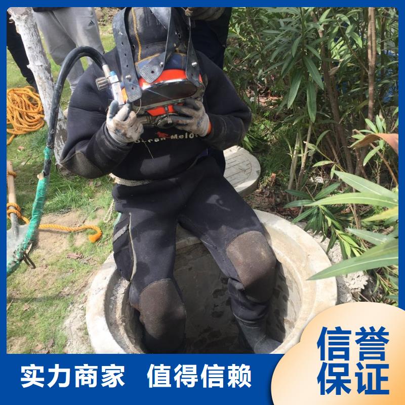 水下切割钢管桩公司