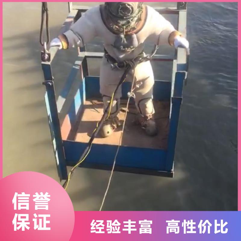 钢围堰清泥封底