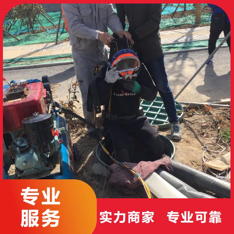 水下光缆铺设-工程施工要求
