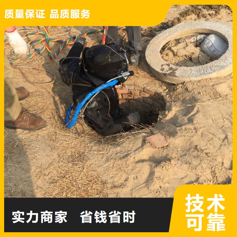 沉井堵漏封底