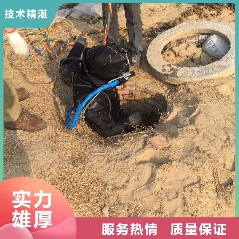水下切割钢管桩公司