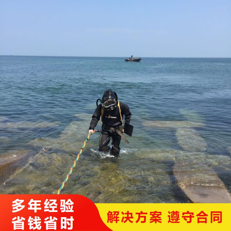 排水管道砌墙堵水-现场商量解决办法