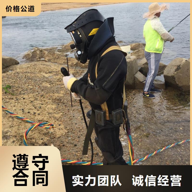 钢围堰水下清泥封底