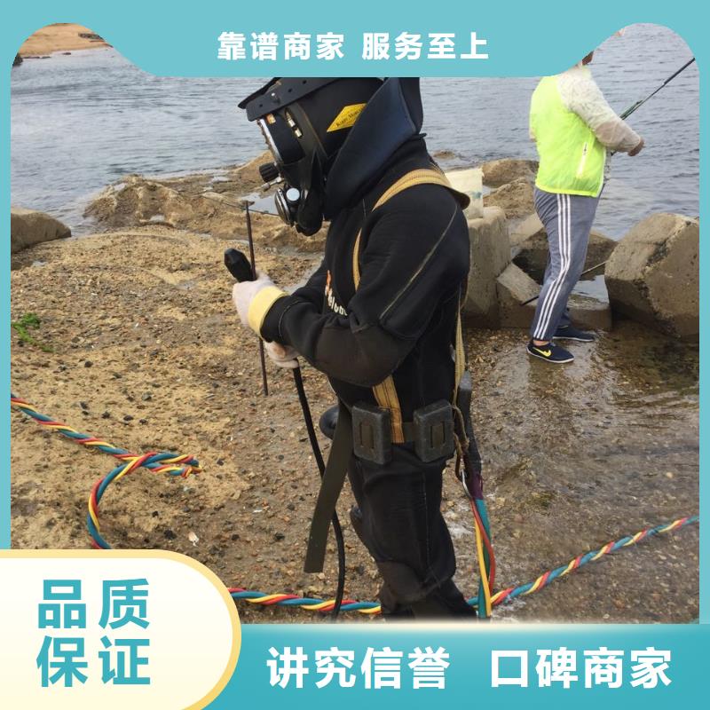 水下光缆铺设-工程施工要求