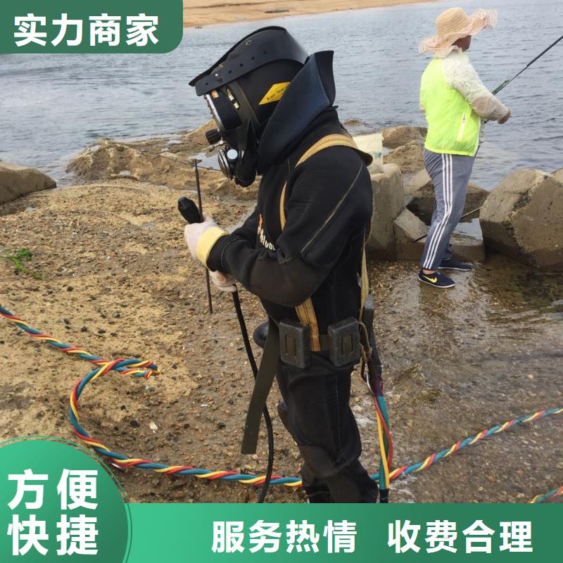 水下清淤清泥清理