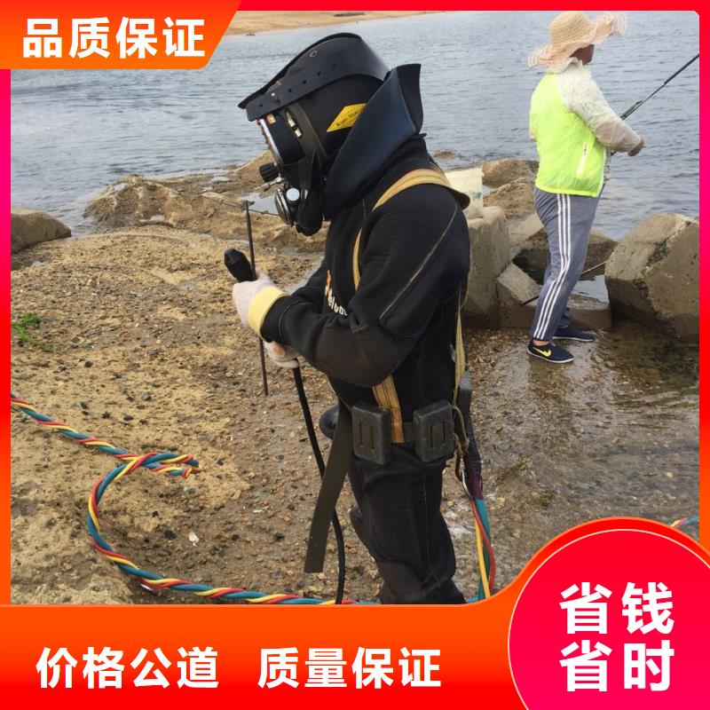 水下安装更换拦污栅