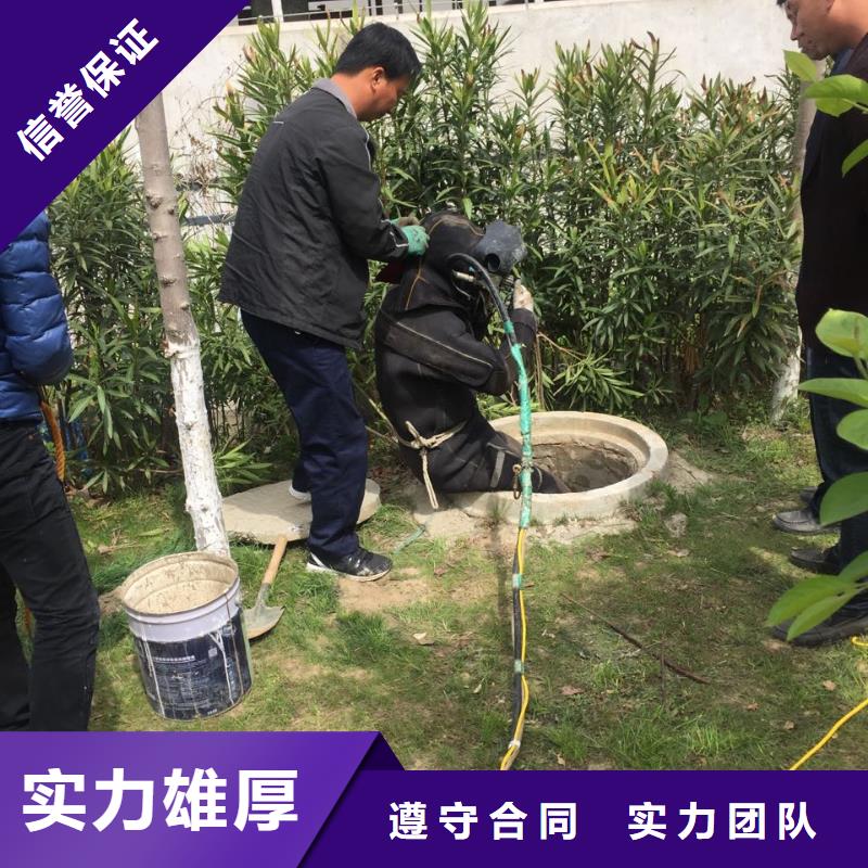 水下安装仪器设备